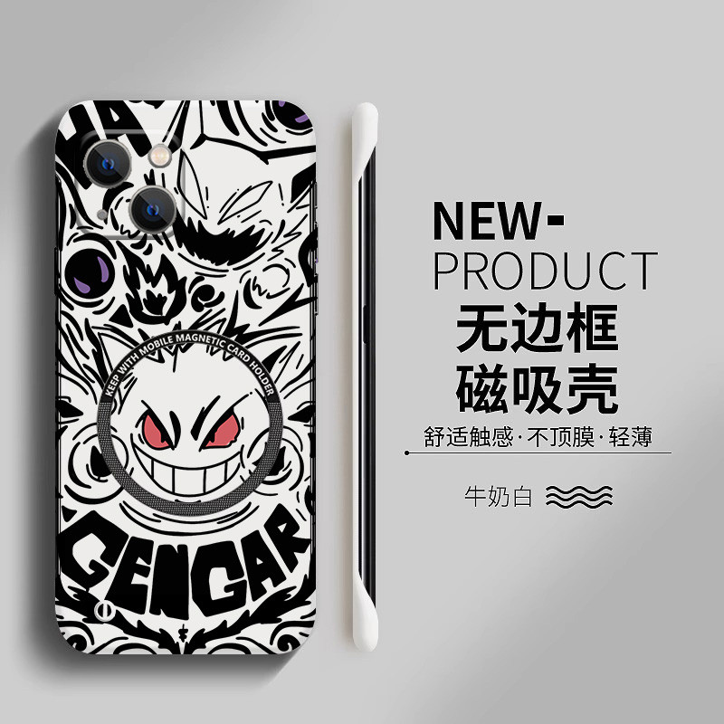 magsafe card magnetic wallet Magnetic Evil Gengar เหมาะสําหรับ Apple 15 เคสโทรศัพท์ iPhone14 Framele