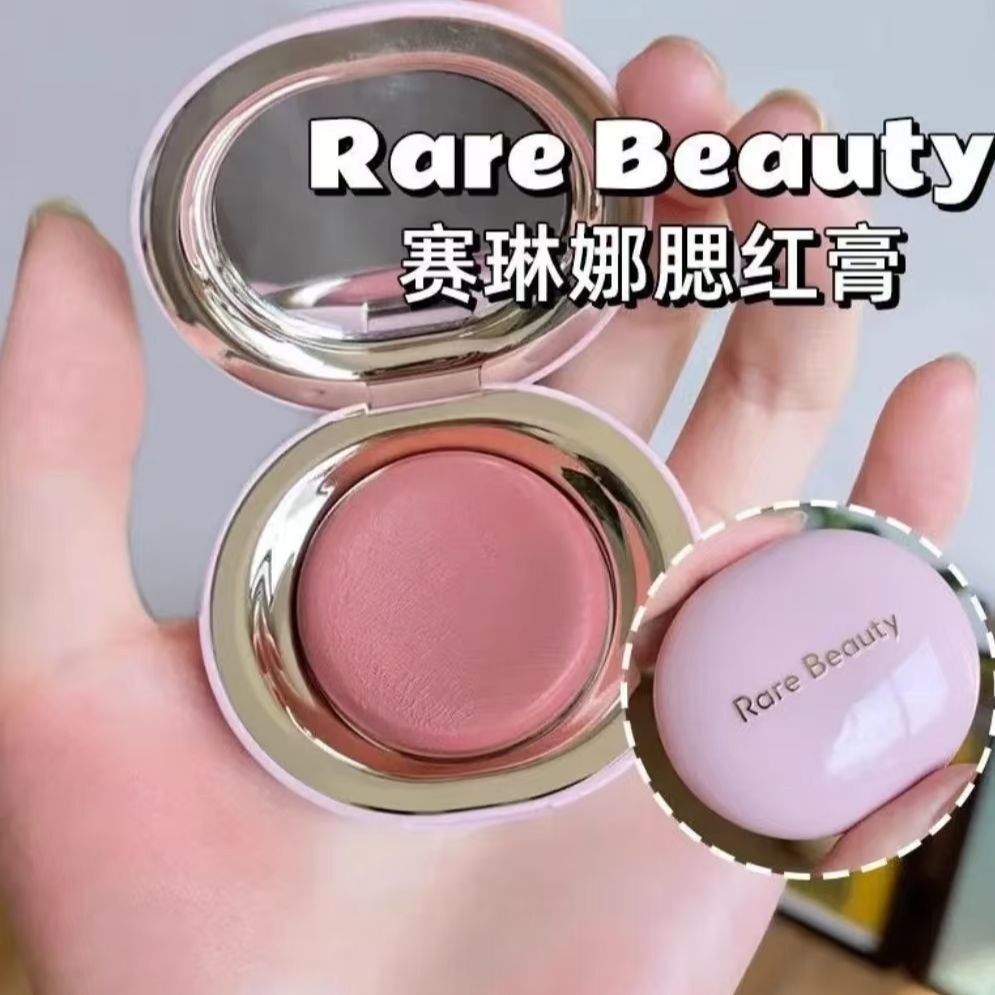 American Rare Beauty Serina Blush Gloss Blush Cream 5g Neutral/Mauve/Rose260827Ppp