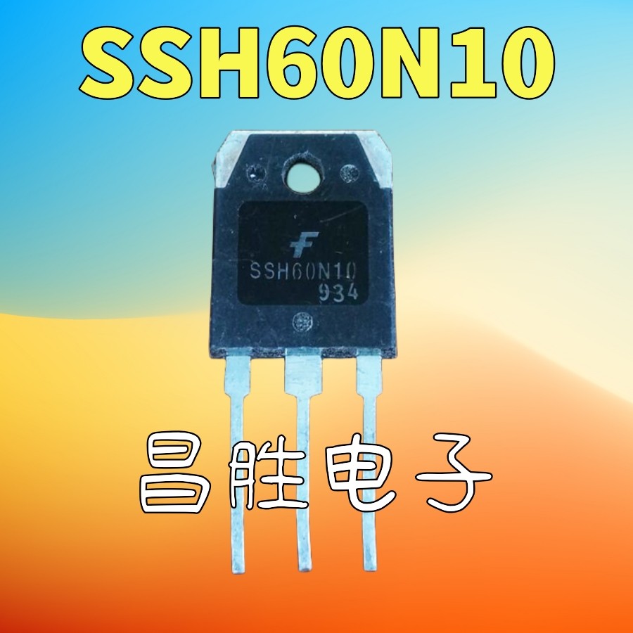 นําเข้าถอดชิ้นส่วน SSH60N10 60N10 FQA60N10 หลอดผลภาคสนามกําลังสูง