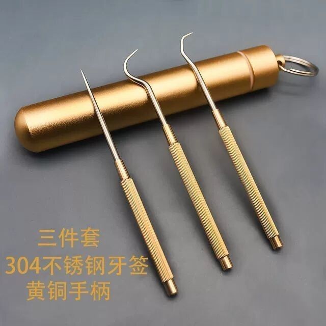 ks1085.th 不idera Drain stainless牙神器口洁工具套装金牙钩 ไม้จิ้มฟันสแตนเลสเหมาะสําหรับการหยิบทําความสะอาดและบรรจ