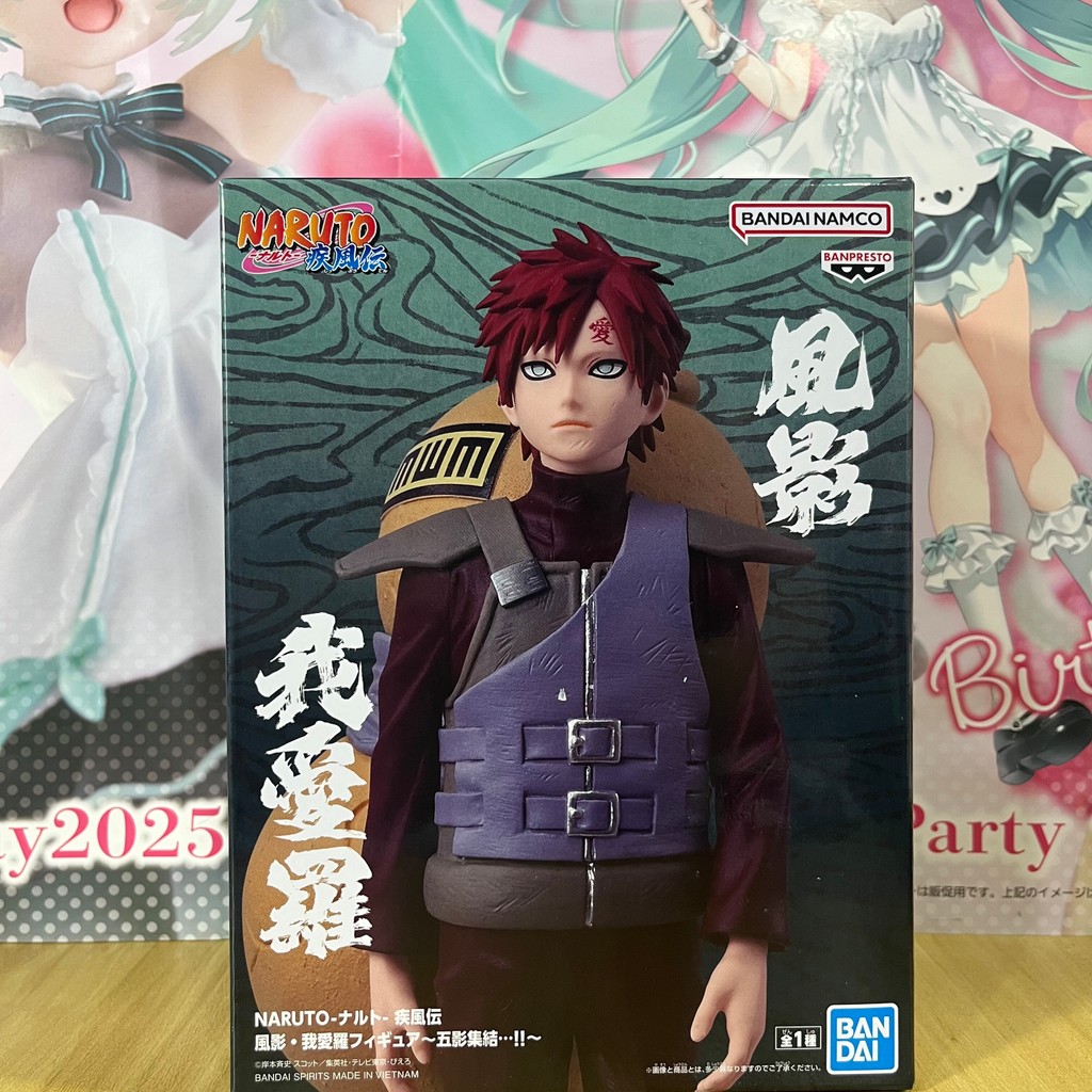 โรงงานแว่นตาพร้อมสต็อกเวอร์ชั่นญี่ปุ่น Naruto Shippuden Gaara ห้าอัลบั้ม Gathering Scenery Figure
