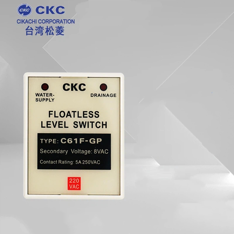 CKC ตัวควบคุมระดับของเหลว C61F-GP หม้อไอน้ําปั๊มน้ํารีเลย์ระดับของเหลว C61FGP