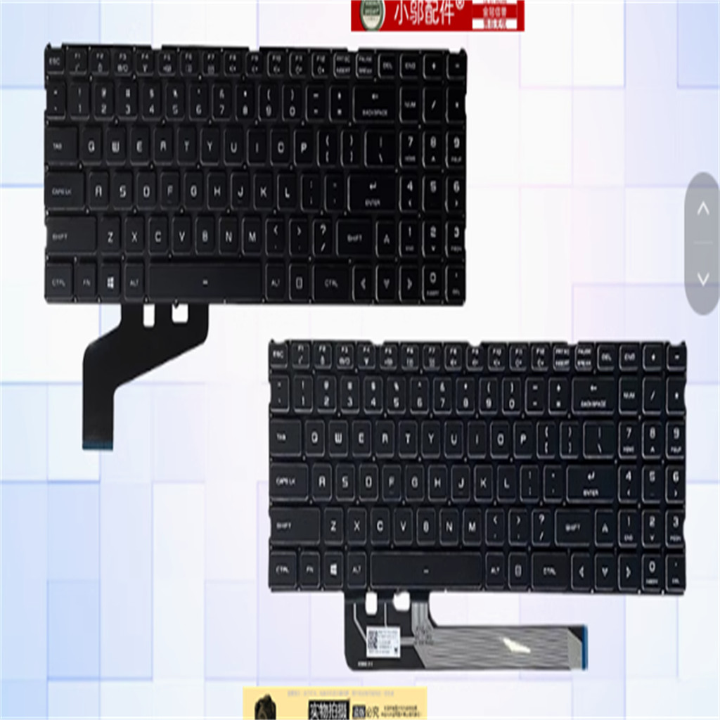 เหมาะสําหรับการปฏิวัติเชิงกล X3-s Jiaolong P Jiaolong 7X Jiaolong 7E Jiaolong-550 แป้นพิมพ์โน้ตบุ๊ก
