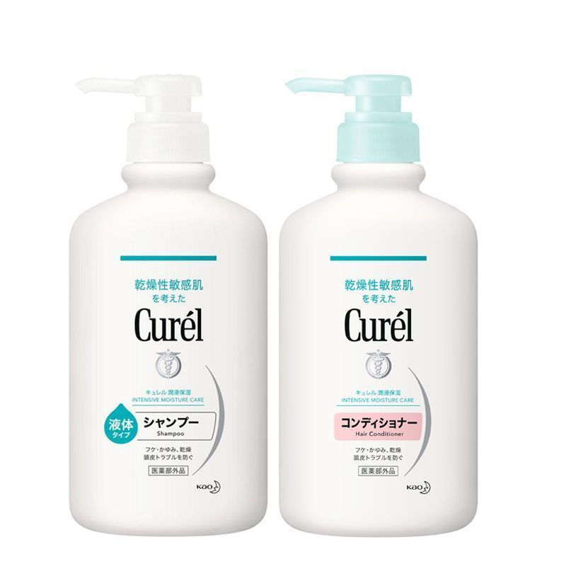 Japan Kao Curel Curel Shampoo Hair Care Moisturizing ปรับปรุง Frizz เด็กหญิงตั้งครรภ์ Care Set 12Y