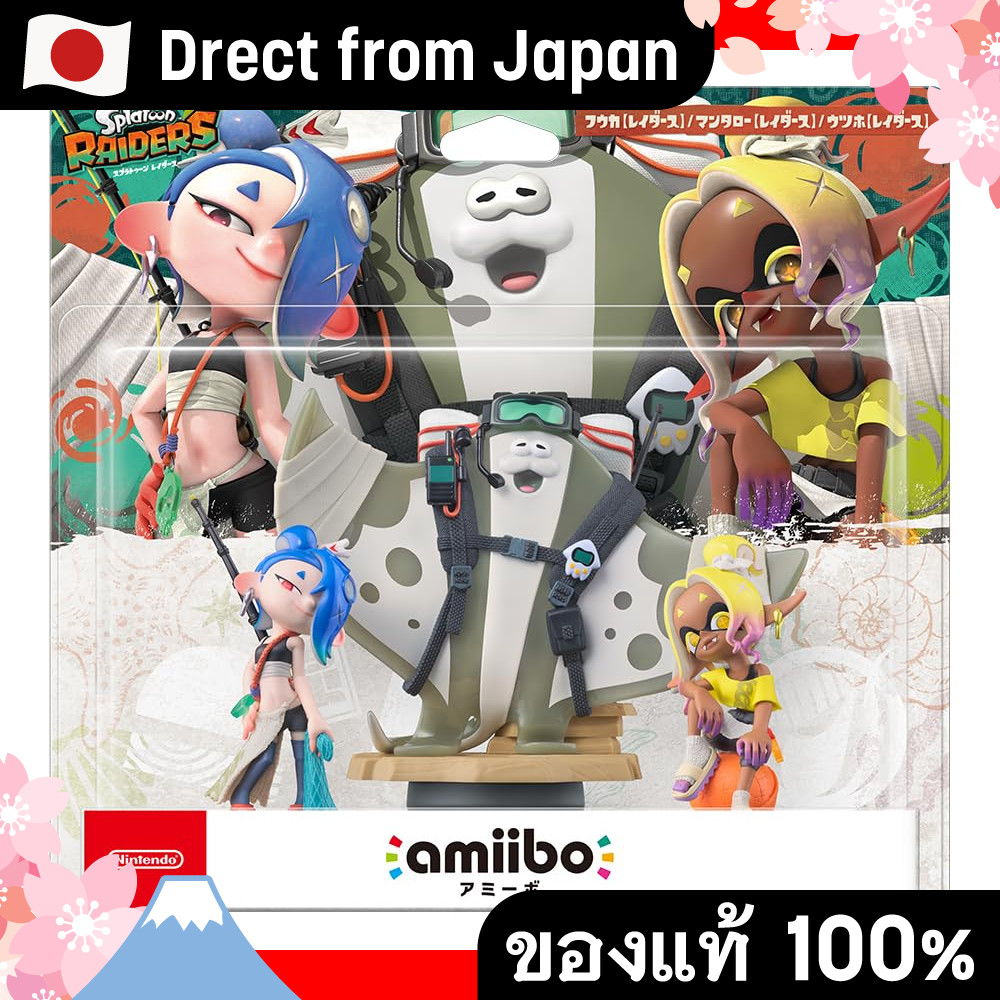 【Direct from Japan】 ชุด amiibo กลุ่ม Deep Cut [ฟูกะ【Raiders】/อุสึโฮะ【Raiders】/มันตาโร่【Raiders】] (ซี