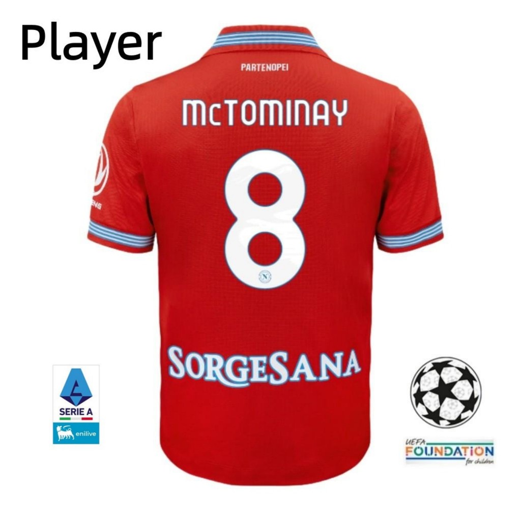 Player Issue SSC Napoli Third Football Jersey 2026/27 เสื้อแขนสั้น
