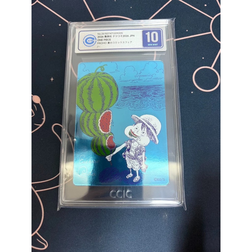 【พร้อมส่ง】one piece tcg card game sleeve One Piece Luffyแตงโมโลหะบัตรของขวัญพิเศษ2026 Shueisha Natsu