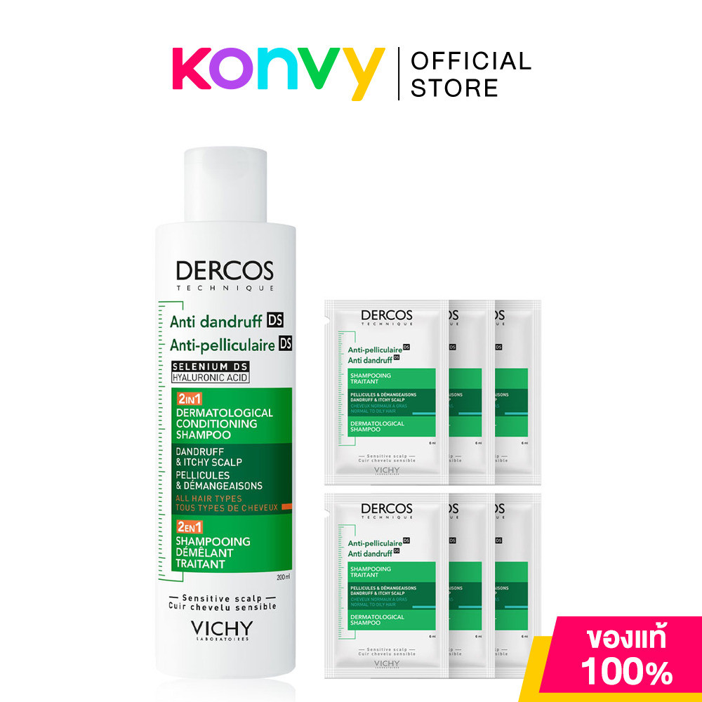 Vichy Dercos Anti Dandruff Ds 2in1 Conditioning Shampoo 200ml + Free! Dercos Anti-Dandruff Shampoo [