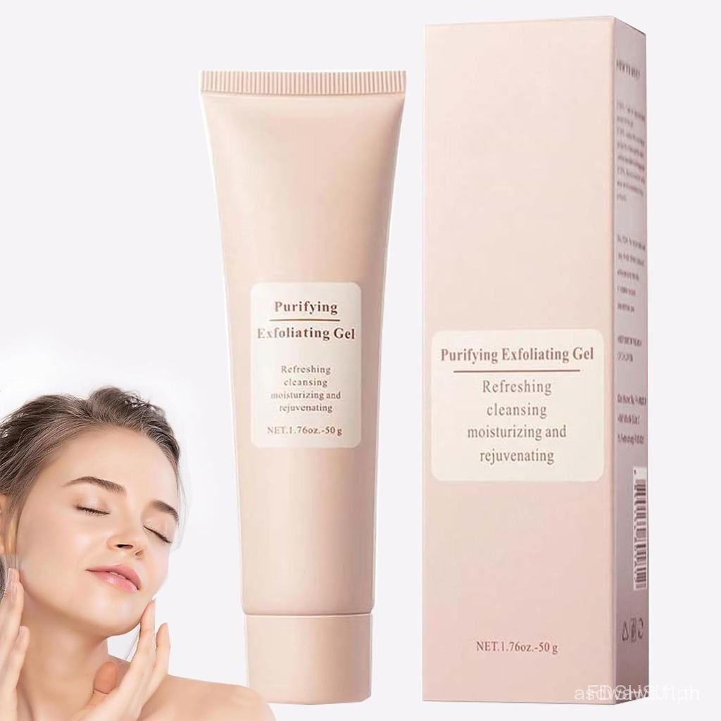เจลขัดผิวผิวหน้าและผิวกาย Purifying - เจลขัดผิวสําหรับผิวหน้าและผิวกาย GJ5V UE0B