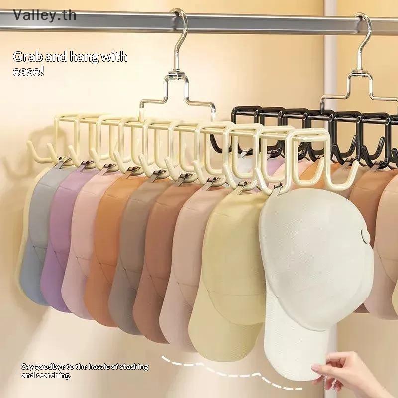 [Valley] ไม้แขวนเสื้ออเนกประสงค์, ชุดชั้นในประหยัดพื้นที่ & ตู้เสื้อผ้า ออแกไนเซอร์ TH