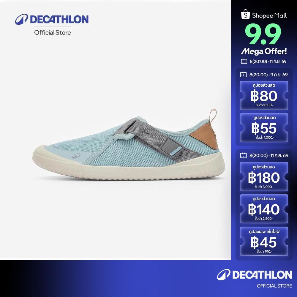 Decathlon Adult Water Shoes รองเท้าลุยน้ำแบบปรับได้สำหรับผู้ใหญ่ รุ่น Aquashoes Adjust