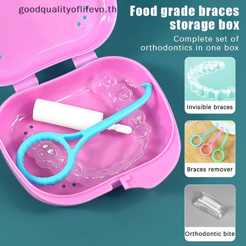 L&Z ฟัน GUARD Retainer กล่อง Breathable ฟันปลอมกรณีสําหรับวงเล็บกีฬาและ Night Guard Protection.