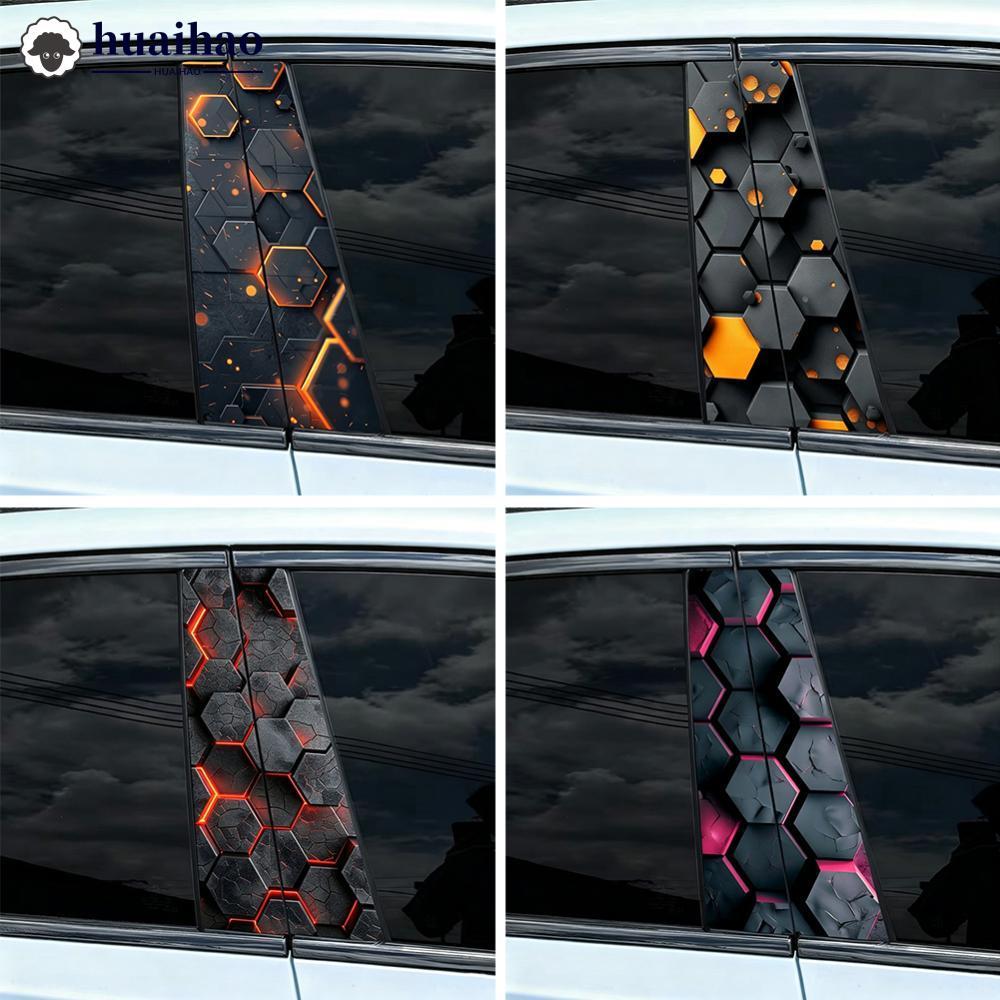 HUAIHAO 2 ชิ้นรถ B เสาศูนย์คอลัมน์ห่อรูปลอกครอบคลุม DIY รอยขีดข่วนสติกเกอร์ตกแต่งกันน้ําสติกเกอร์ด้า