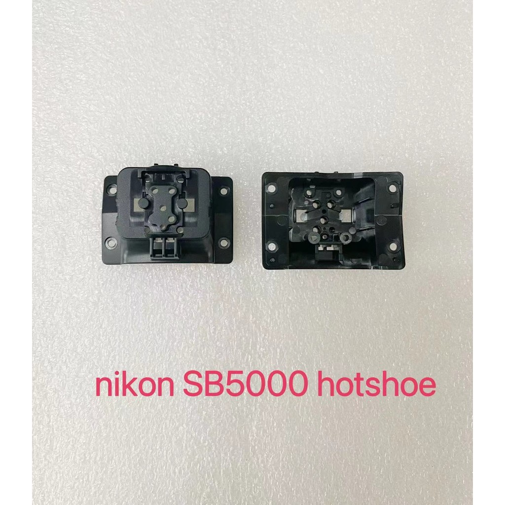 เหมาะสําหรับ Nikon SB-910 SB-700 SB-5000 ฐานแฟลช ฐานรองเท้าร้อน