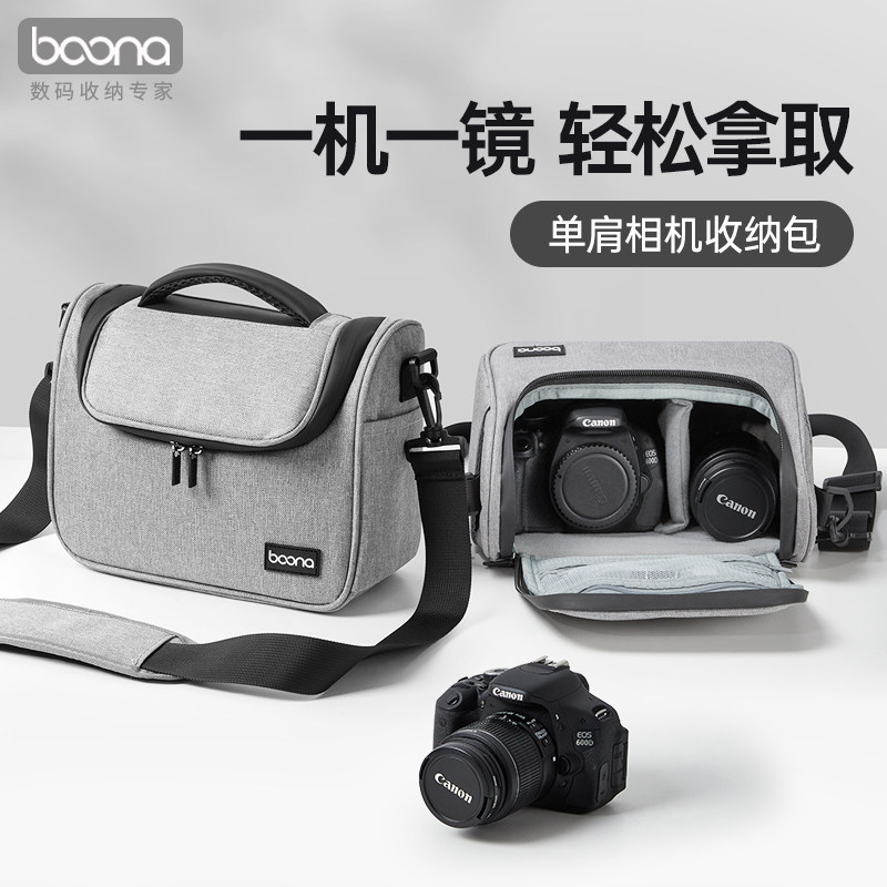 กระเป๋ากระเป๋ากล้อง SLR กระเป๋าเก็บ Micro ไหล่ EOS กระเป๋ากล้องเหมาะสําหรับ Canon R50 Sony a6000/Can