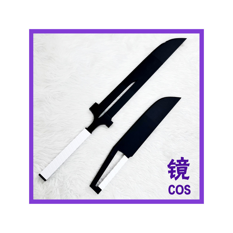 Honor of Kings x BLEACH Miyamoto Musashi Ichigo Kurosaki Cosplay Dual Zangetsu Blade Weapon Cosplay 
