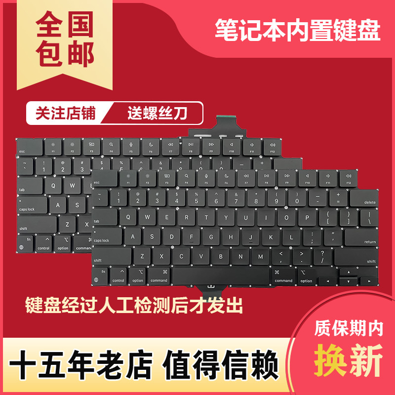 เหมาะสําหรับ Apple A2681 A2941 A2442 A2485 2779 1989 1990 คีย์บอร์ด A3113 3114