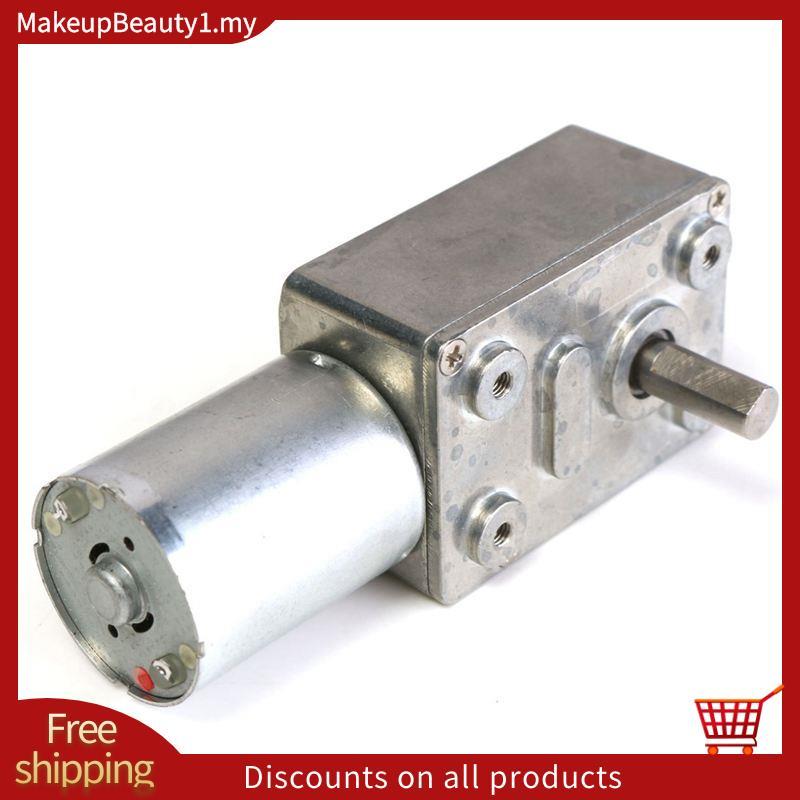 GW370 12V 6rpm Reversible High Worm Geared Motor Torque Turbo DC Motor 35A