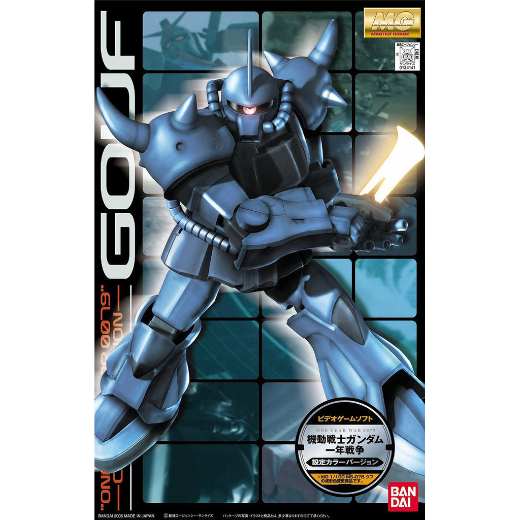GUNDAM MG 1/100 Gouf Gouf One Year War เกมการจับคู่สีอะนิเมะ Merchandise ของสะสมประกอบของขวัญ