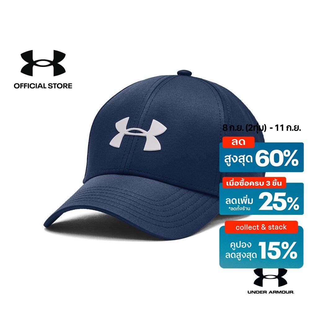 Under Armour UA Men's Storm Blitzing Adjustable Cap อันเดอร์ อาร์เมอร์ หมวกออกกำลังกาย สำหรับเพศชาย
