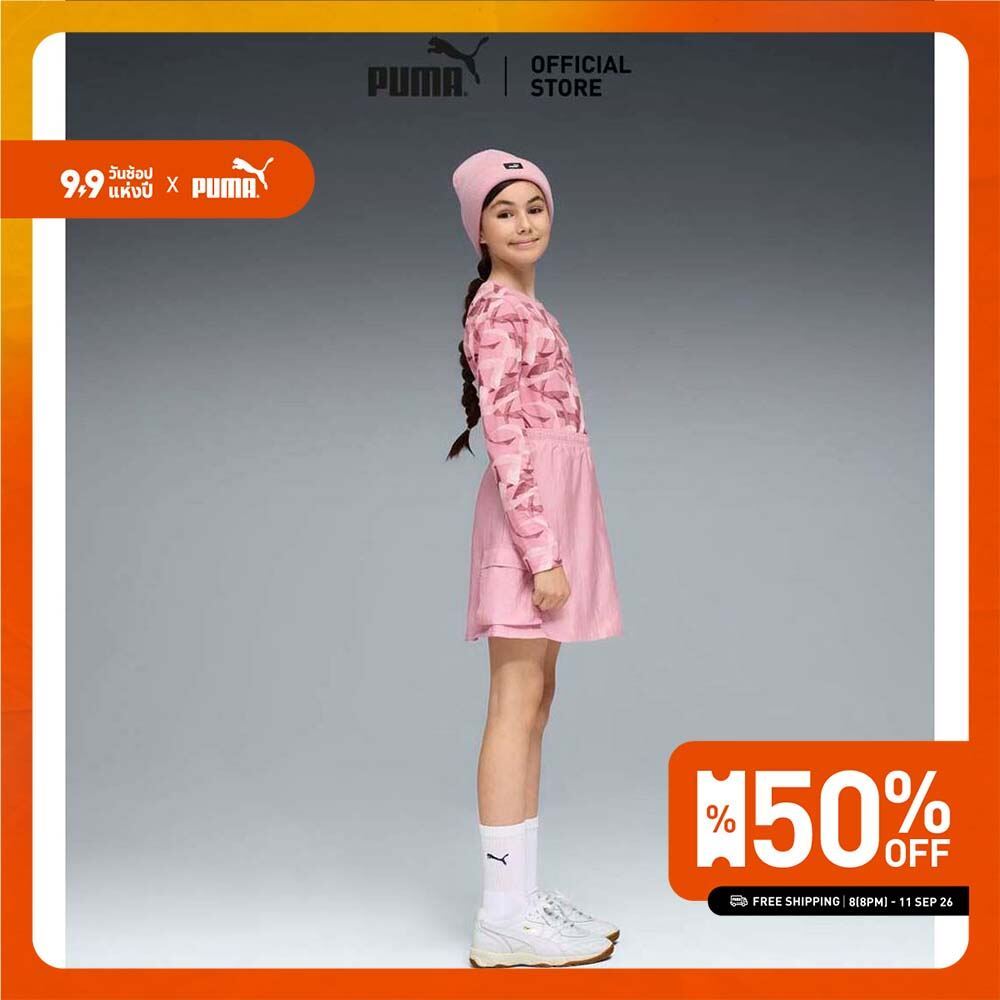 PUMA Kids Bowtique Midi Woven Cargo Skirt Youth สีชมพู - 63222265