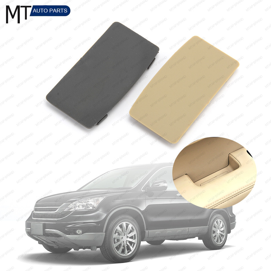 ประตูดึงกระเป๋าหมวกยางสําหรับ HONDA CRV CR-V SWA 2007 ~ 2011 RE1 RE2 RE4 ประตู Trim 83506-SWA-003