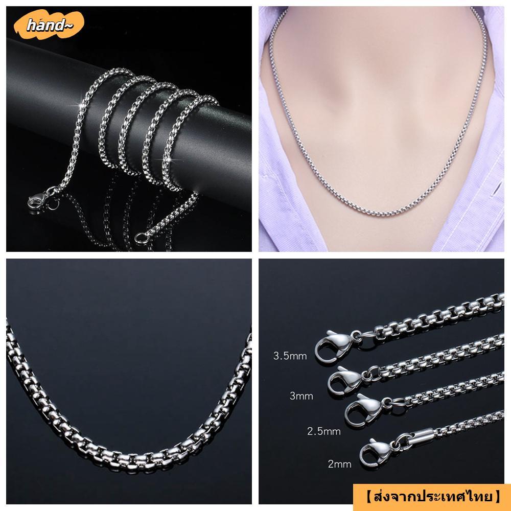 จัดส่งจากประเทศไทย สร้อยคอโซ่HAND Cool Hip Hop สีเงิน 2mm/2.5mm/3mm/3.5mm/4mm