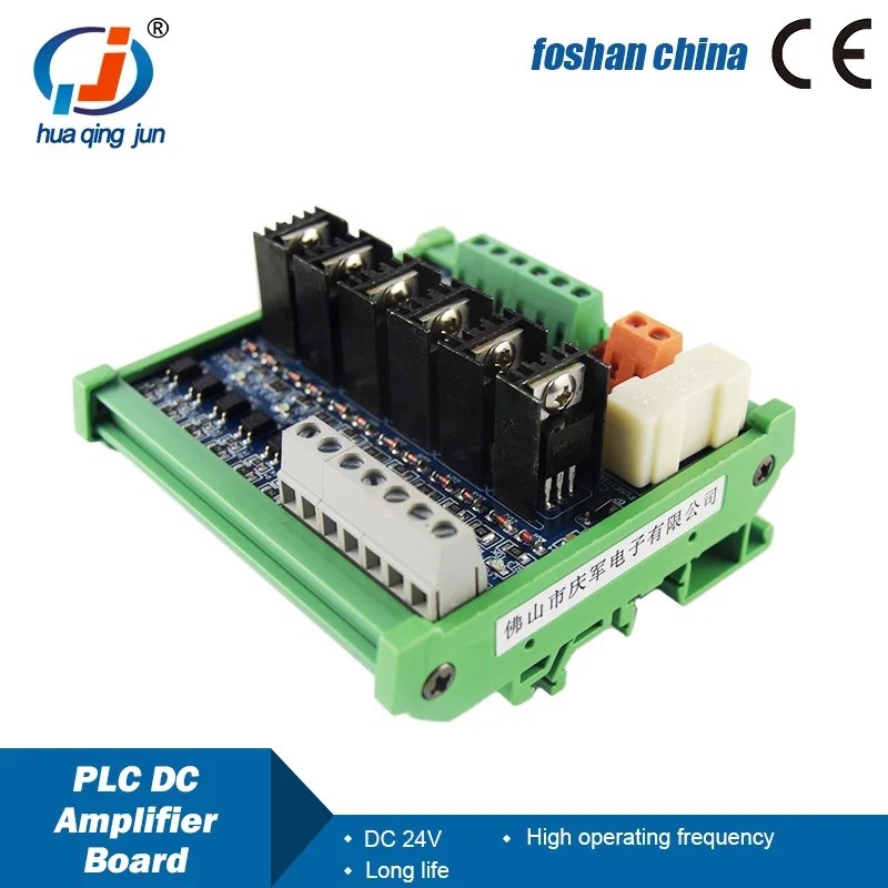 Huaqingjun 6-Channel PLC DC Amplifier Board Optocoupler Isolation Contactless Expansion Protection M