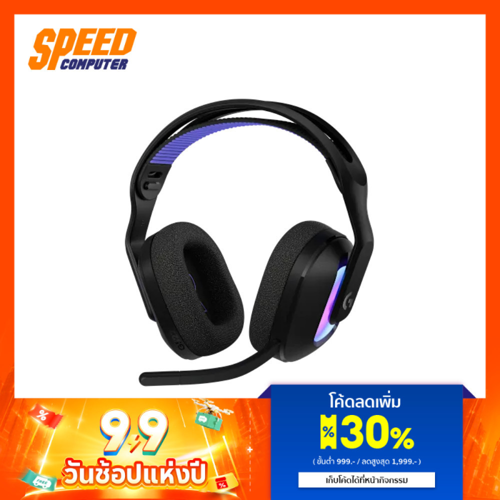 LOGITECH G522 LIGHTSPEED | BLUETOOTH, USB-C | OMNIDIRECTIONAL, BLACK | Gaming Headset (หูฟังเกมมิ่ง)