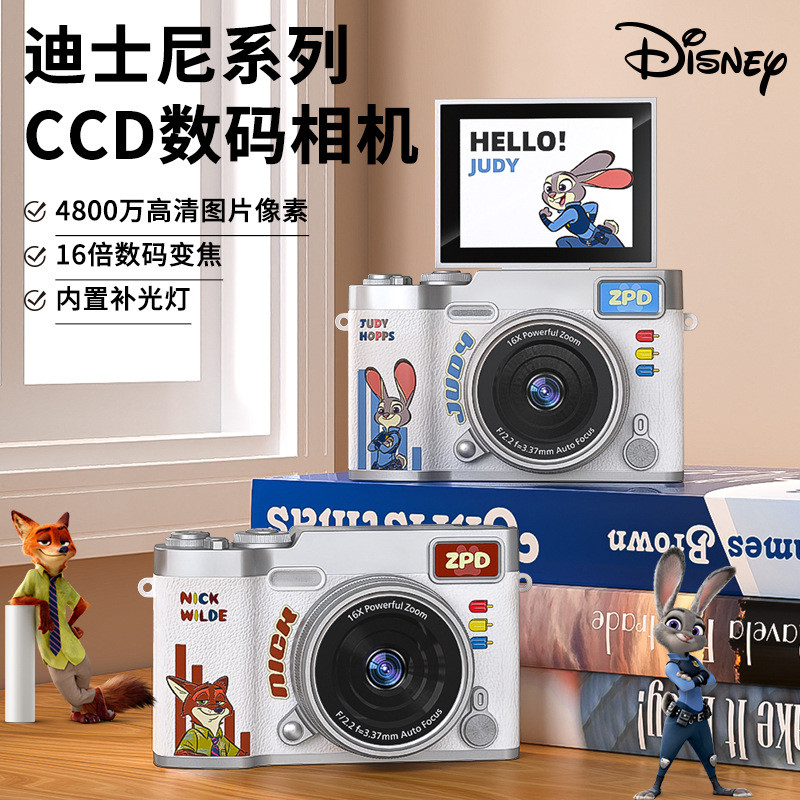 Disney Digital Camera Dual-Photo Camera Retro CCD ของขวัญของเล่นเด็ก