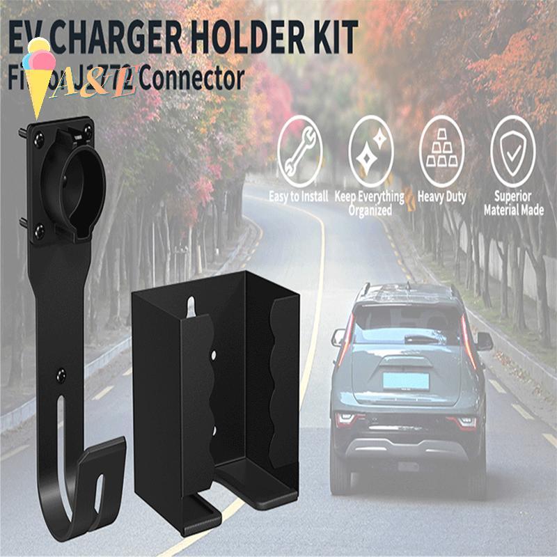 [QIMO] EV Charger Holder Wall Mount Kit EV Charger Do สําหรับ SAE J1772 Connector J-Hook EV Charger 