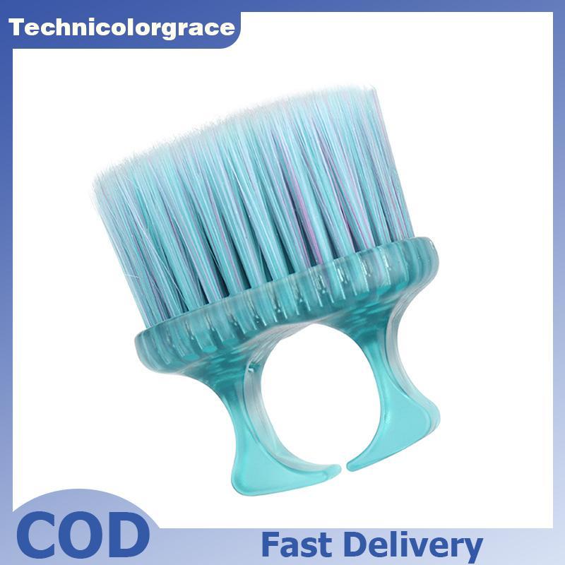 Technicolorgrace ช่างทําผมแปรงนิ้วตัดผมทําความสะอาด Hairbrush คอ Duster แปรง Professional ร้านตัดผมเ