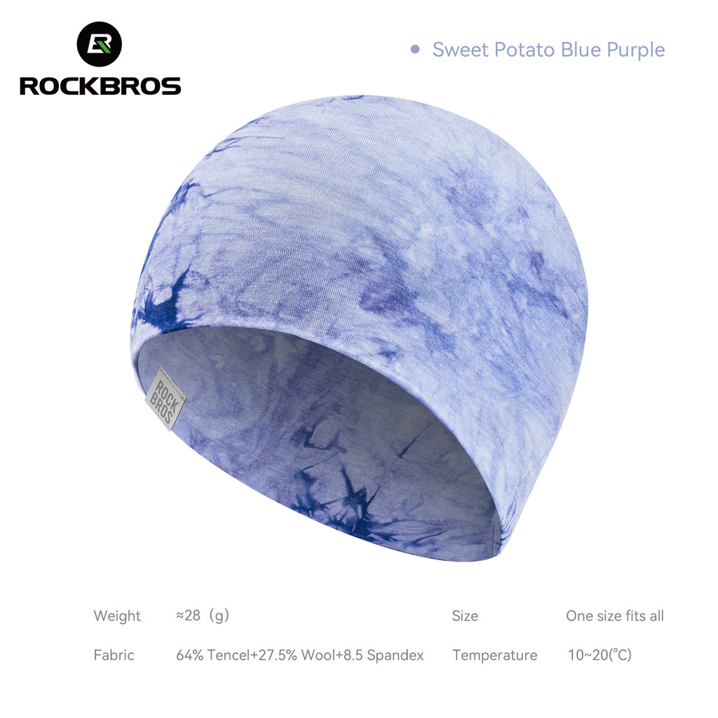 ROCKBROS Double-Sided Tie-Dye Merino Tencel หมวกกันน็อค Liner Skull Cap Anti-Slip Moisture Wicking สําหรับขี่จักรยานและวิ่ง