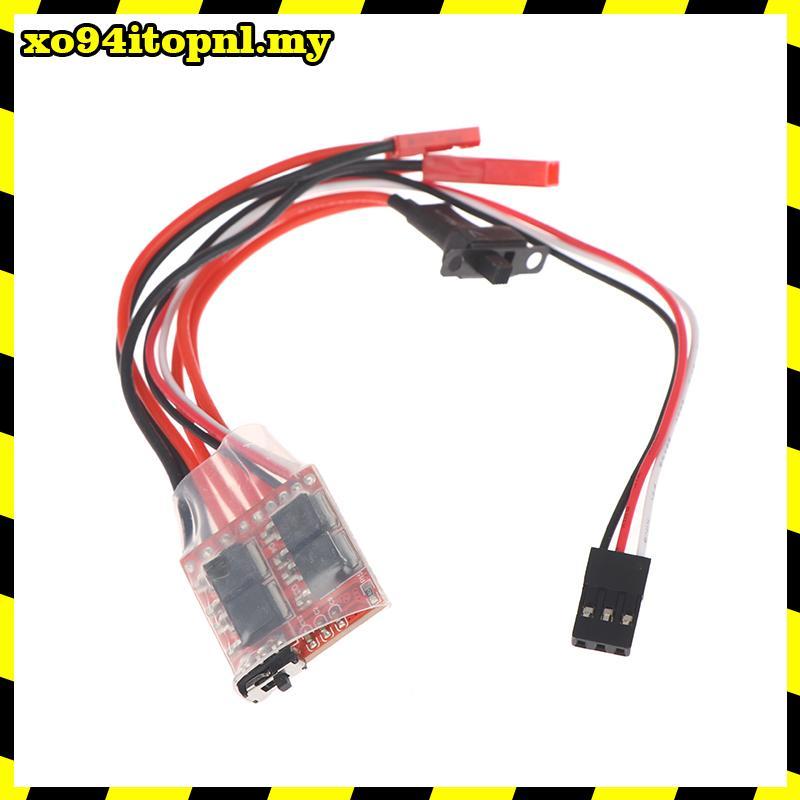 XOPNL Micro ESC 10A 15A 20A 30A Brushed ESC RC ESC Electric Speed Controller สําหรับ DIY Mini 1/16 1