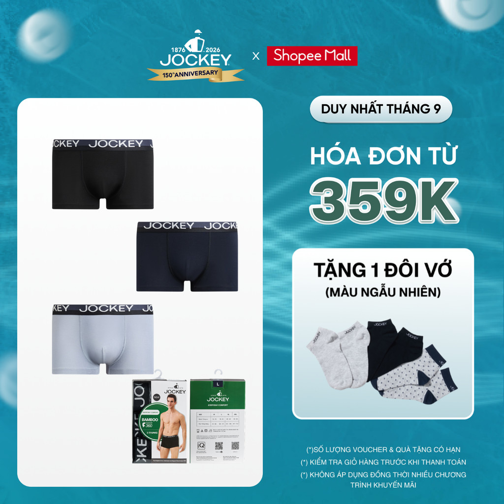 Combo of 3 Bamboo Mens Jockey Trunk ชุดชั้นใน - J4118