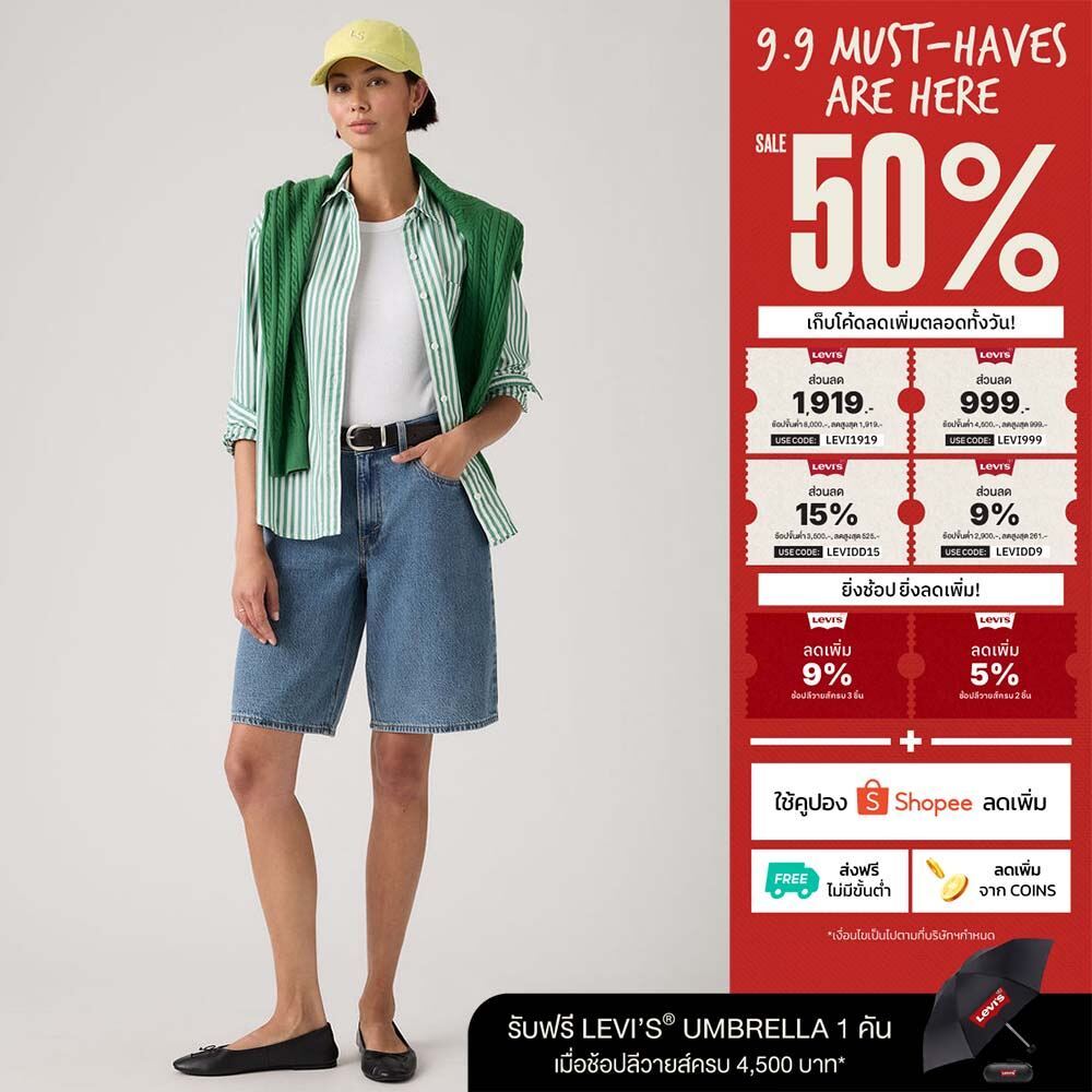 กางเกงขาสั้น Levi's® Women's Baggy Dad Jorts