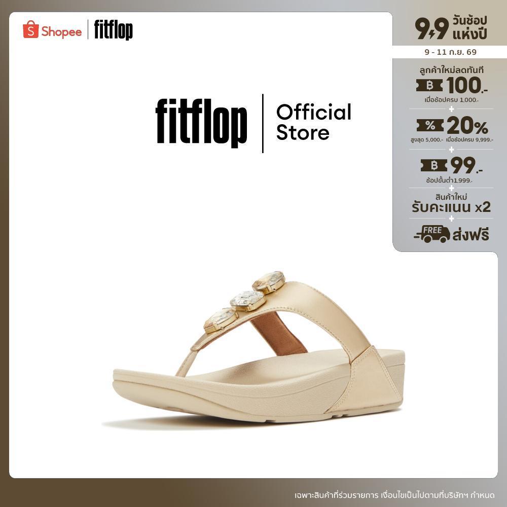 FITFLOP LULU ULTRA-JEWEL METALLIC T/P รองเท้าแตะแบบหูหนีบผู้หญิง รุ่น A5D-675 สี GOLD