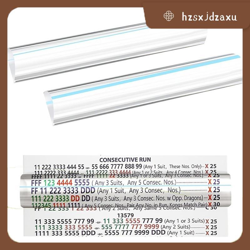 hzsxjdzaxuWide Reading Ruler Mahjong Line Finder แว่นขยายการ์ดขนาดใหญ่พร้อม Blue Guiding Line สําหรั