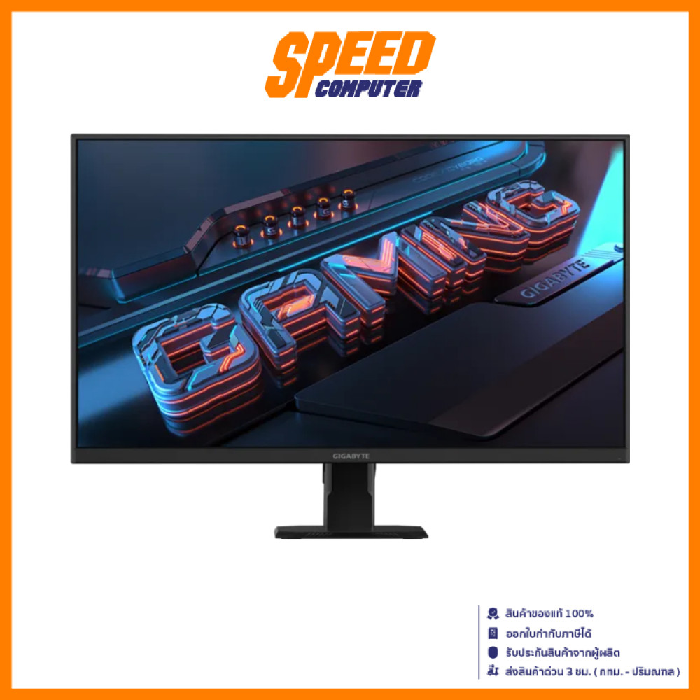 GIGABYTE GS27Q | 27" SS IPS QHD 165Hz/OC 170Hz | Monitor (จอมอนิเตอร์) | By Speed Computer
