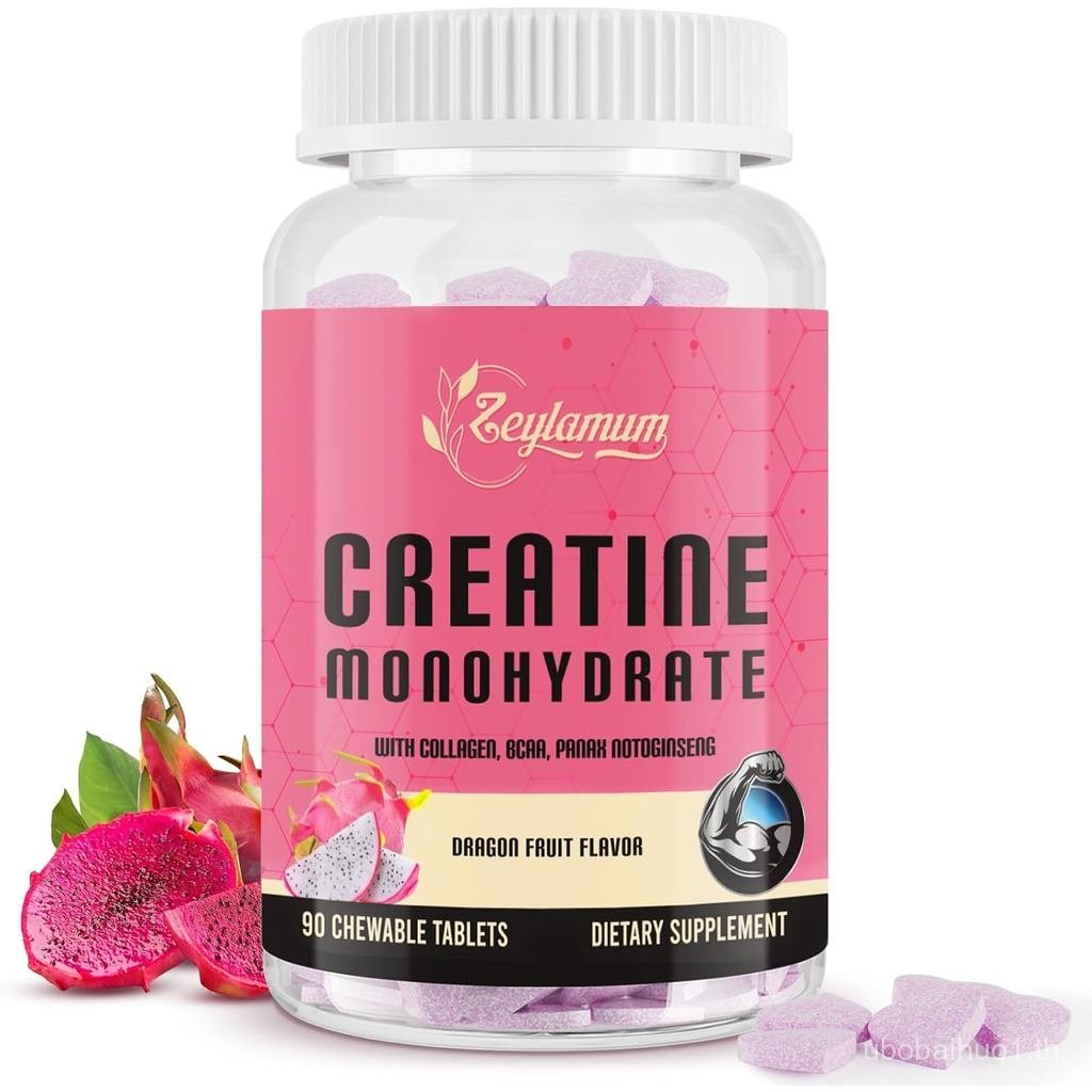 Zeylamum Creatine สําหรับผู้หญิง | ด้วยคอลลาเจนไฮโดรไลซ์ BCAA | 3G Creatine Chews สําหรับผู้หญิง Boo