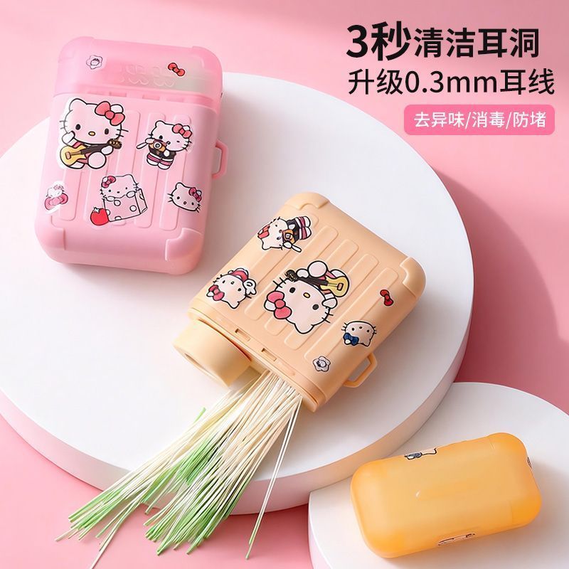 耳洞清洁* 线去异味防堵除臭专用清理耳孔神器超细耳洞洗耳工具Ear Line Cleaning, Ear Hole Cleaning, Anti Blocking, Odor Removal, Jap