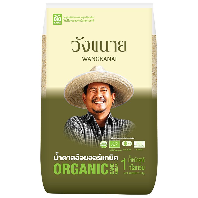 วังขนายน้ำตาลออร์แกนิค 1กก. Wangkhanai Organic Sugar 1Kg.