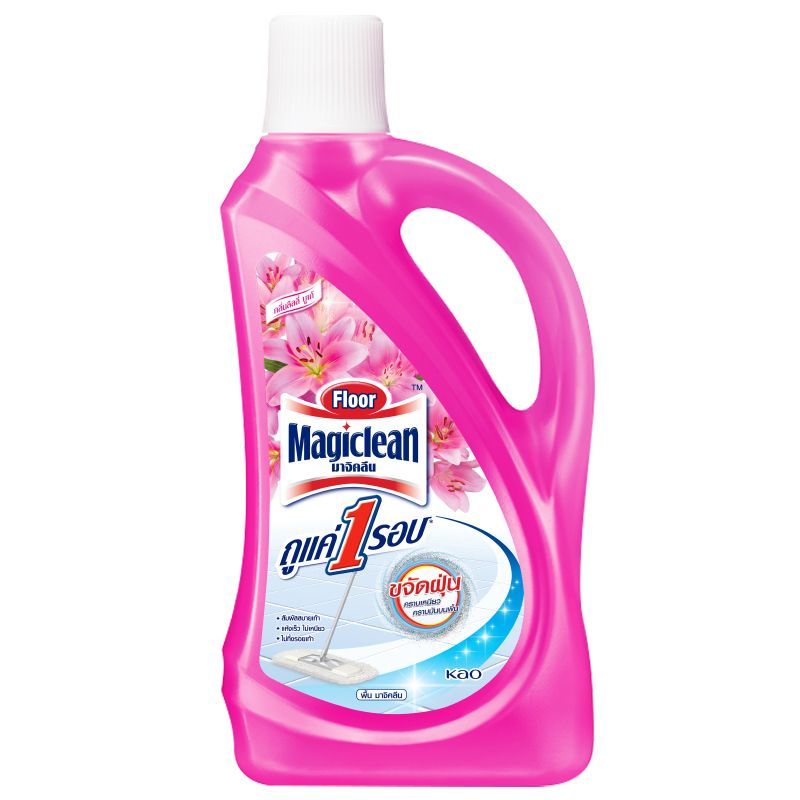 มาจิคลีนน้ำยาทำความสะอาดพื้นกลิ่นลิลลี่ 900มล. Magiclean Floor Cleaner Lilly 900ml.