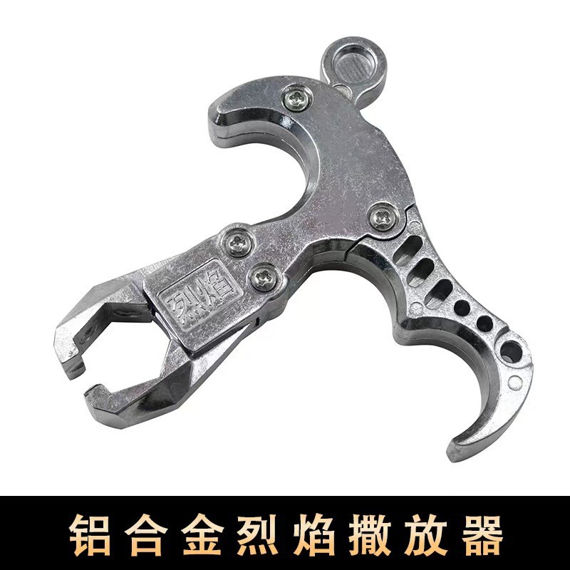 Slingshot automatic return launcher, flame fish dart launcher, aluminum alloy dual-purpose press-typ