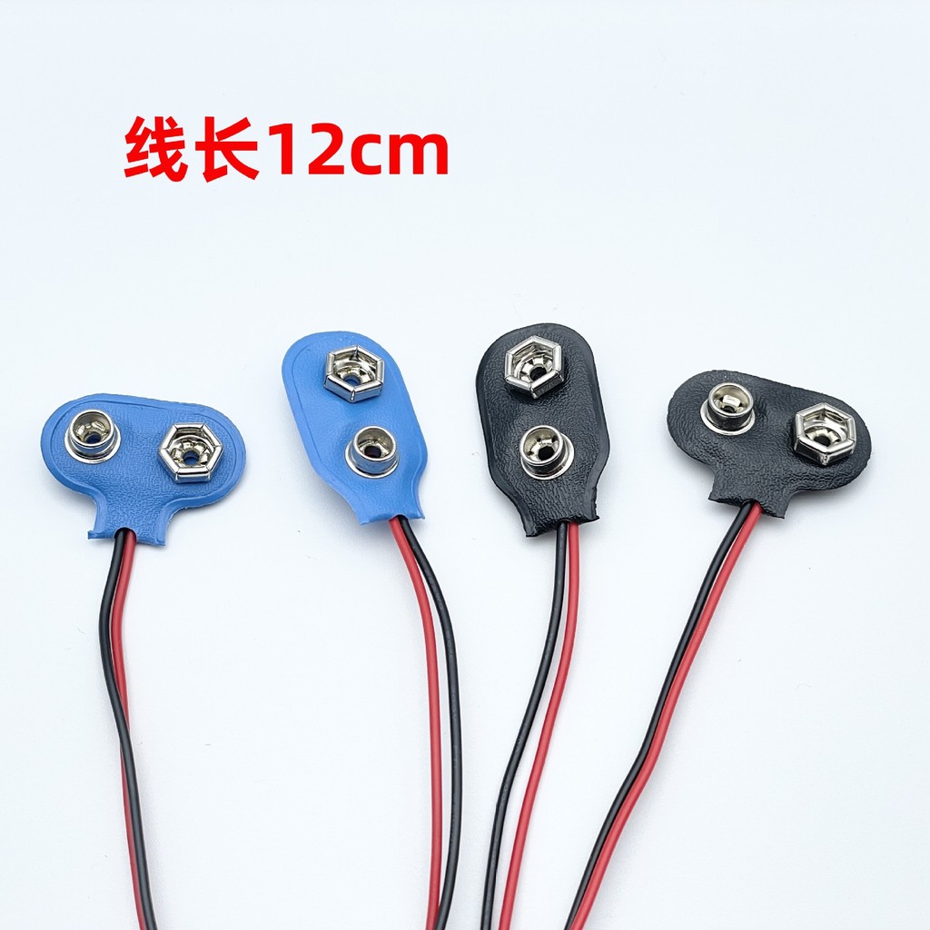 9V แบตเตอรี่หัวเข็มขัด T-Shaped 1 Word สีฟ้าสีดําหนังนุ่มของเล่นเฟอร์นิเจอร์สายแบตเตอรี่ BI34