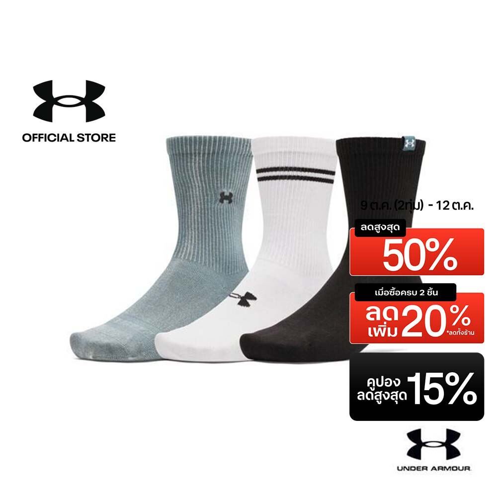 Under Armour جوارب Sportstyle قطن (3 أزواج) — صورة 2