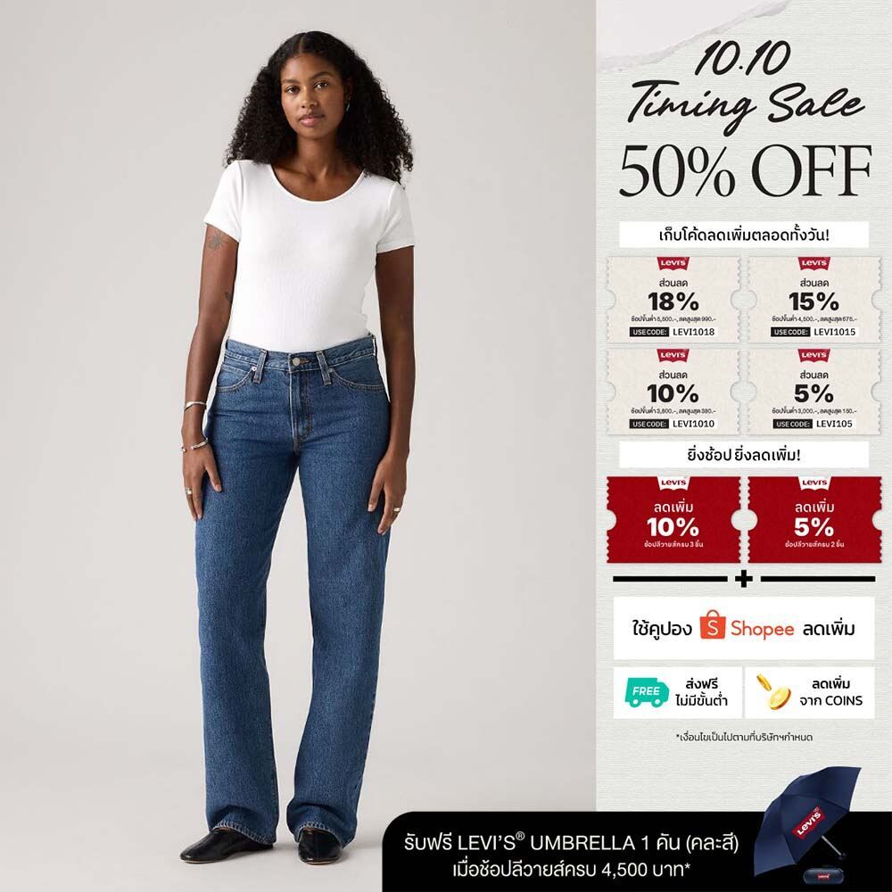 Levi's جينز نسائي '94 Baggy — صورة 2