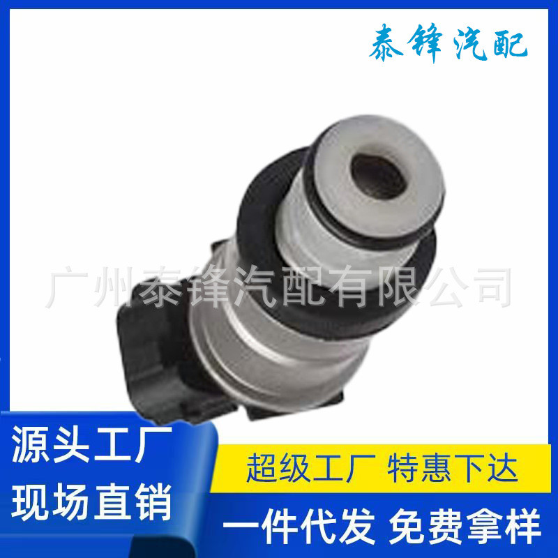 เหมาะสําหรับ Honda Accord 2.2 CD4 CD5 หัวฉีดน้ํามันเชื้อเพลิง 06164-P5A-A00