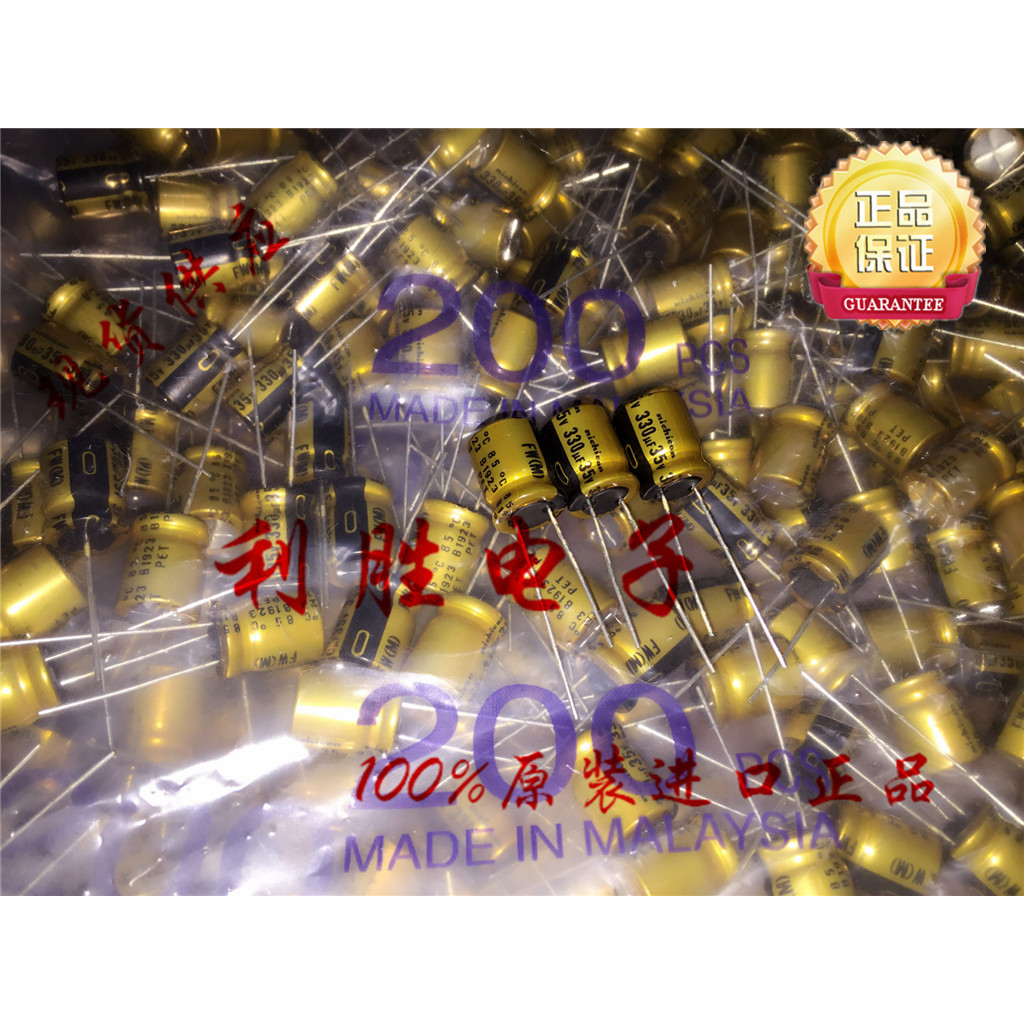 330UF 35V Japan Nikikon Fever Audio Capacitor 35V330UF 10 * 12.5 FW Golden Shell