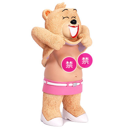 Bad Taste Bears รสหนัก British BT3 Bad Taste Bears Teddy Bears Rogue Bears 20 ซม.